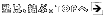 塾は、結ぶ。TOPへ
